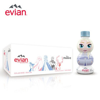 依云 evian 天然矿泉水310ml*24小萌瓶（冰雪奇缘2） *2件