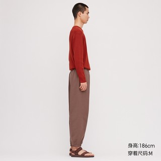 UNIQLO 优衣库 423237  男装宽松运动长裤