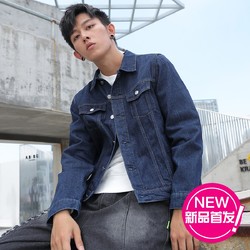 JEANSWEST 真维斯 JY-04-122317 男款休闲牛仔夹克