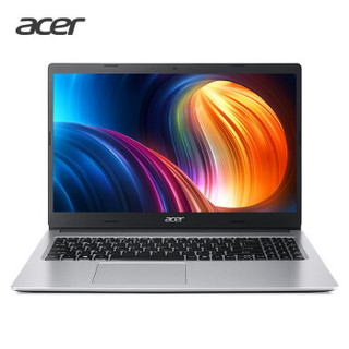 宏碁(Acer)墨舞EX215 15.6英寸大屏办公学习笔记本(i7-1065G7 8G 512GSSD MX330独显 全高清 微边框 Win10)银