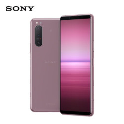 SONY 索尼 Xperia 5 II 智能手机 8GB+256GB