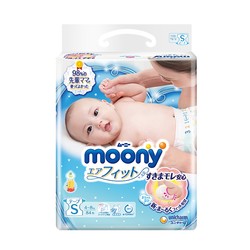 moony 尤妮佳 畅透系列 通用纸尿裤 S84片 *3件