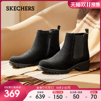 Skechers斯凯奇女靴秋冬时尚粗跟短靴舒适反毛皮高帮鞋切尔西靴