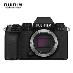 FUJIFILM 富士 X-S10 APS-C画幅微单相机 单机身