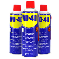 WD-40 除湿防锈润滑保养剂 40ML 1瓶装