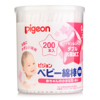 pigeon 贝亲 婴儿细轴棉棒 200根 *6件