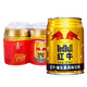 红牛 维生素风味饮料250ml*6罐 泰国原装进口 体质能量功能饮料 *6件