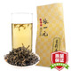 ZHANGYIYUAN 张一元  特级茉莉花茶 香茗 50g *3件