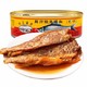 珠江桥鲜炸鲮鱼罐头207g 中粮出品 *10件 +凑单品