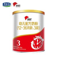 U先周汇：麦当劳薯条1元，肯德基冰淇淋1元，贝亲纸尿裤1元