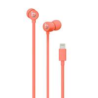Beats UrBeats3.0  Lightning接头 入耳式 入耳式耳机 苹果手机耳机 支持国