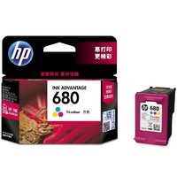 惠普（HP）F6V26AA 680彩色墨盒（适用HP DeskJet 2678 3638 3776 3838 3779）