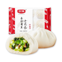合口味 香菇素菜小笼包500g(20个 馒头 包子 香菇 青菜 早餐) *14件