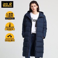 JackWolfskin狼爪700蓬鸭绒保暖连帽长款大衣羽绒服女秋冬新品