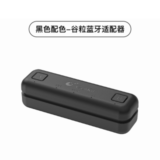 Gulikit谷粒switch蓝牙适配器5 0接收器route Airpods耳机ps4任天堂ns无线蓝芽swich转接器lite发射typec配件 报价价格评测怎么样 什么值得买