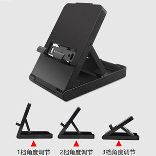 玲魅 Linmath Switch/oled游戏机支架可调节散热折叠充电底座游戏主机支架游戏机支架 黑色