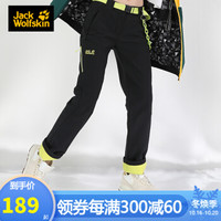 JS Jack Wolfskin/狼爪官方女款秋冬新品户外运动休闲舒适耐磨透气冲锋长裤 *2件