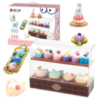 简动文创（JANDOON）蛋糕系列 DIY手工制作创意仿真奶油糕甜点玩具儿童男孩女孩礼物玩具 透明蛋糕柜JD-66895 *2件