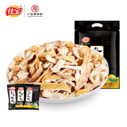 佳宝 九制陈皮干 500g