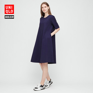 优衣库 女装 丝光棉A字型连衣裙(五分袖) 430893 UNIQLO