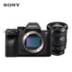  SONY 索尼 ILCE-7RM4 A7R4 全画幅微单相机 + SEL1635GM广角定焦镜头套装　