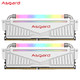 Asgard 阿斯加特 洛极系列-W3  32GB（16GBx2）DDR4 3600频率 台式机内存条 RGB灯条