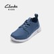 clarks 其乐 261436117 男女童经典三瓣底休闲鞋