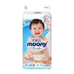 moony 尤妮佳 婴儿纸尿裤 XL44片 *4件