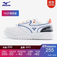 促销活动:京东 Mizuno 美津浓 双11大促