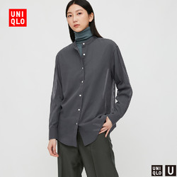 UNIQLO 优衣库 433712 薄型立领衬衫