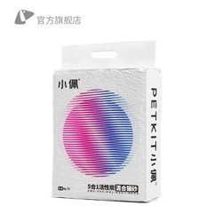 PETKIT 小佩 5合1活性炭混合猫砂 7L