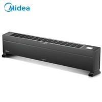 聚划算百亿补贴：Midea 美的 HDX22K 取暖器