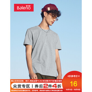 Baleno班尼路 2020夏季款短袖t恤男潮流圆领纯色体恤衫时尚情侣款上衣棉质青年基础百搭打底衫 20E XXXL *10件