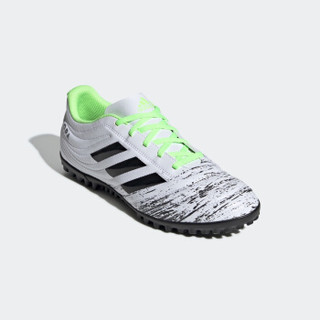 adidas 阿迪达斯 COPA 20.4 TF G28520 男款足球运动鞋 