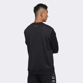 阿迪达斯Adidas卫衣男2020圆领运动套头衫新款长袖T恤FM5341
