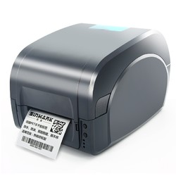 Gainscha 佳博 GP9025T 碳带标签打印机