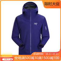 始祖鸟（ARC’TERYX）男子 高性能滑雪冲锋衣 防水防风雪Sabr AR新款