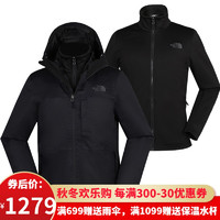 TheNorthFace北面三合一冲锋衣男2019秋冬新款户外防水透气保暖两件套3V9B