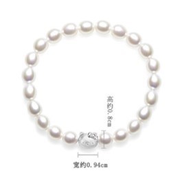 CHOW TAI FOOK 周大福 AQ33111 女士凯蒂猫弹力绳925银珍珠手链