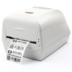 ARGOX 立象  CP-3140L 标签打印机（赠1卷碳带+1卷标签纸）