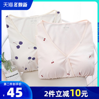 哺乳上衣保暖秋衣纯棉月子服外穿免文胸产后喂奶孕妇秋冬睡衣套装