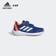 历史低价：adidas 阿迪达斯  FortaGym CF K G27199 小童跑步运动鞋