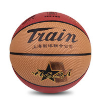 Train 火车 头 十字革PU室内外通用篮球 标准七号蓝球 火车TB7101