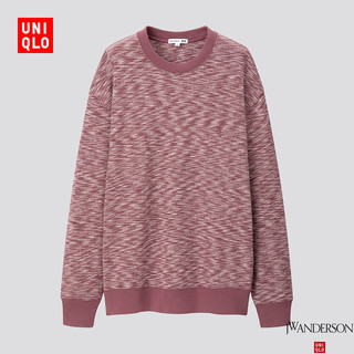 UNIQLO 优衣库 427204 男士运动衫长袖