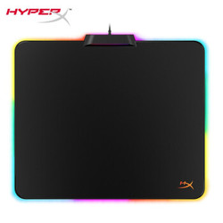 金士顿(Kingston) HyperX 复仇女神RGB 电竞游戏鼠标垫 大号