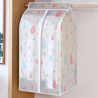 沃尊WOZUN 挂式透明衣服防尘罩