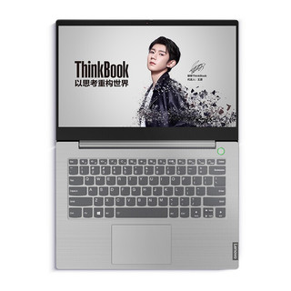 ThinkPad 思考本 ThinkBook 14（0GCD）14英寸 笔记本电脑 (钛灰银、酷睿i7-10510U、8GB、32GB 傲腾+512GB SSD、R625)