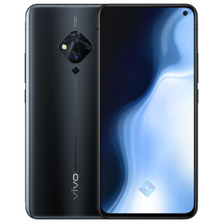 vivo S5 8GB+256GB 星眸黑 前置3200万写真级自拍 4800万菱感四摄极点屏手机 全网通4G手机