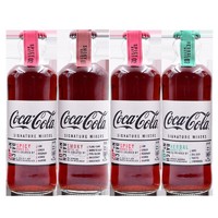 Coca-Cola 可口可乐 现货法国进口Signature Mixer法国调酒可口可乐饮料200mL*4瓶包邮