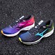 Mizuno 美津浓 WAVE RIDER24 J1GC200818 中性款慢跑鞋